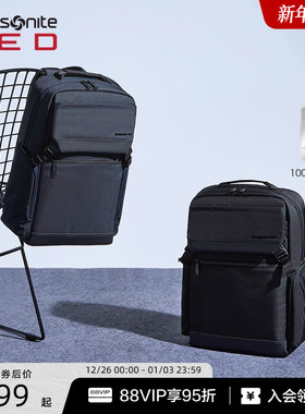 【新年礼物】Samsonite新秀丽双肩包上班通勤大容量商务男背包GT7