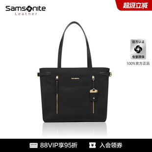时尚 Samsonite新秀丽背包25新款 手提包包通勤大容量托特包女士TL3