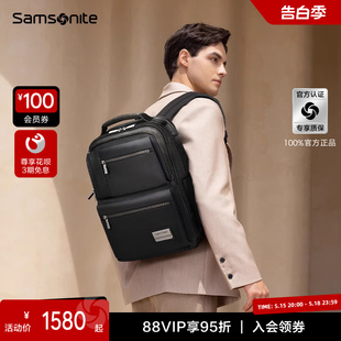 旅行双肩包新款 KG2 背包商务通勤书包电脑包 新秀丽男士 Samsonite