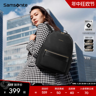 旅行包女大学生书包13寸电脑包TQ4 Samsonite 新秀丽双肩包背包女