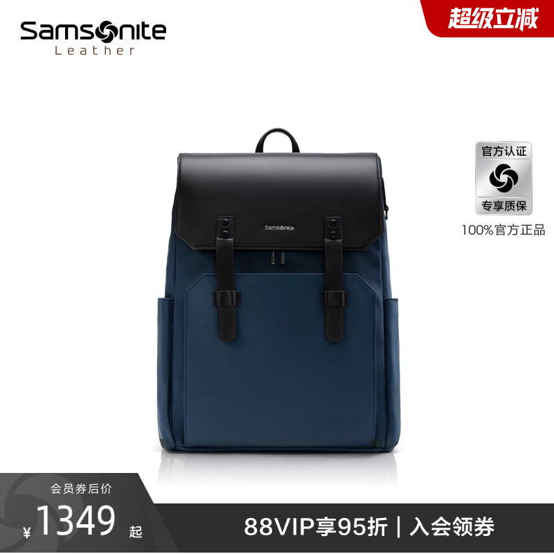 16英寸牛皮革轻商务背包 时尚翻盖立体包型