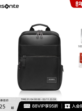 Samsonite/新秀丽官方双肩包男士 多功能减负书包商务电脑背包TT0