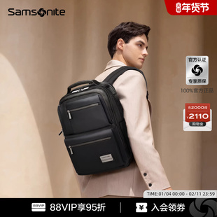Samsonite/新秀丽男士旅行双肩包新款背包商务通勤书包电脑包 KG2