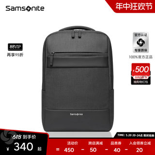 Samsonite/新秀丽双肩包男书包 大容量商务电脑包笔记本背包TX6