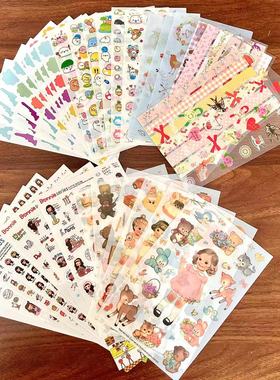 学生可爱卡通造型相册手账装饰贴画儿童贴纸独角兽少女多款可贴画