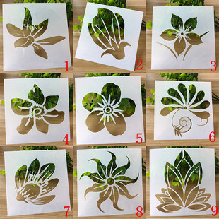 喷花模手抄报绘画镂空花朵工具套装小学生预描尺遮蔽板画画模板
