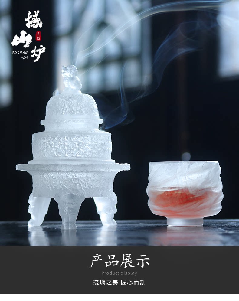 琉璃狻猊香炉 沉香熏香炉 家用室内檀香炉 禅意摆件香薰炉 心缘堂