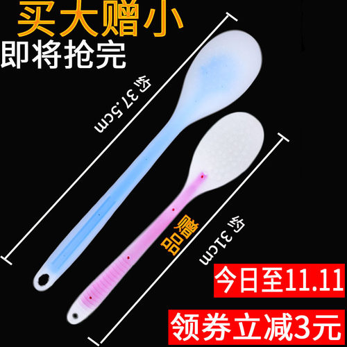 弹力加长拍痧板捶打棒专用拍打器