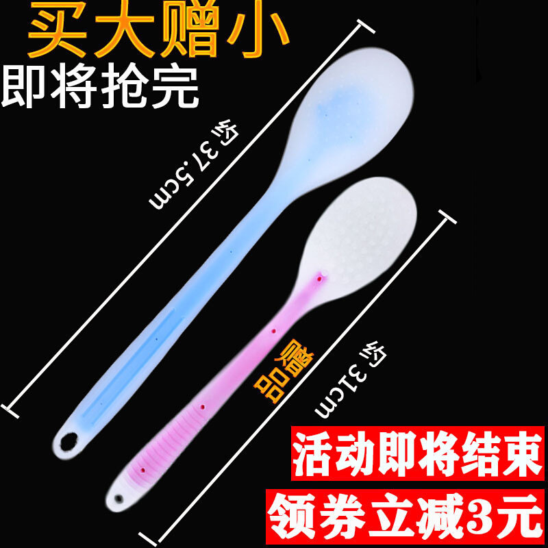 速发弹力加长拍痧板排络养背敲生拍打器矽胶捶打棒健身按摩经沙板