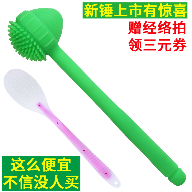 中老年硅胶养生经络拍肩颈捶背器