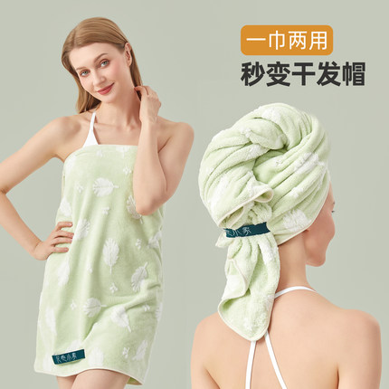 升级一片式多功能浴巾女士干发帽超强吸水不掉毛洗澡洗头裹紧毛巾