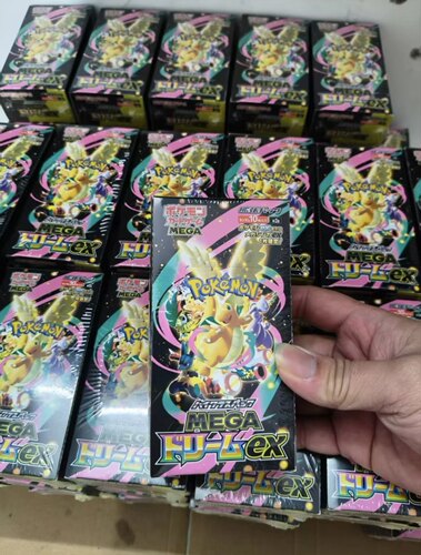 宝可梦卡牌日版PTCG M2a黄金盒 超级梦想 Mega进化 ex耿鬼现货