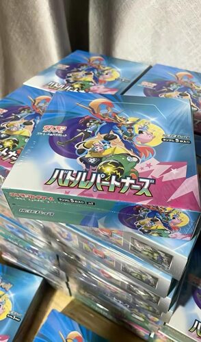 宝可梦 日版SV9  SV9a对战搭档 莉莉艾 奇树  热风竞技 有膜 国现