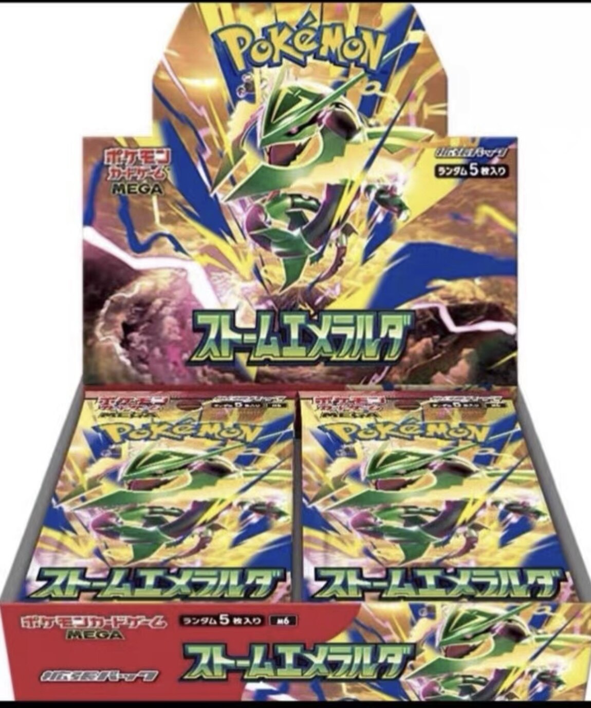 宝可梦日版PTCG新款M6翡翠收藏卡牌/卡片