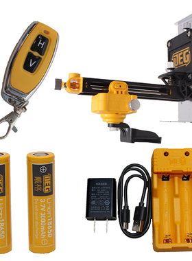 戴格12线水平仪绿光红光蓝光二三五线超亮贴墙仪贴地仪电池配件