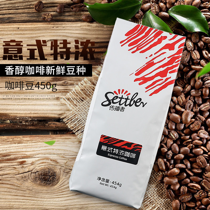 Settler传播者意式特浓咖啡豆454g浓缩espresso意大利风味包装在类目 咖啡/麦片/冲饮, 速溶咖啡/咖啡豆/粉, 咖啡豆/粉, 咖啡豆中 - 来自Buy2taobao.com提供专业的淘宝代购服务