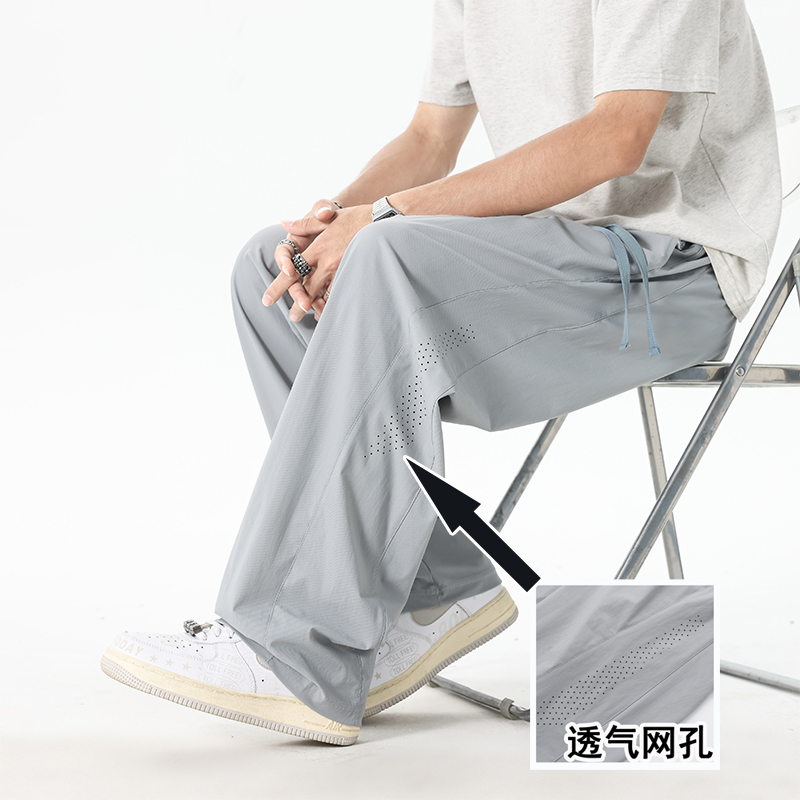 冰丝直筒裤男士夏季薄款