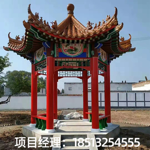 承揽水泥凉亭四角六角八角寺庙仿古亭子古建筑园林实木凉亭公园