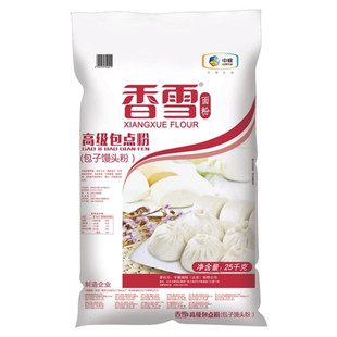 中粮香雪高级包点粉包子馒头粉25Kg高端馒头包子专用面粉50斤