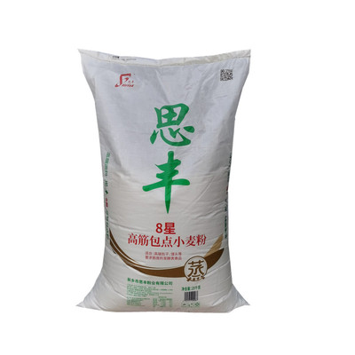 思丰八星高筋包点小麦粉做包装