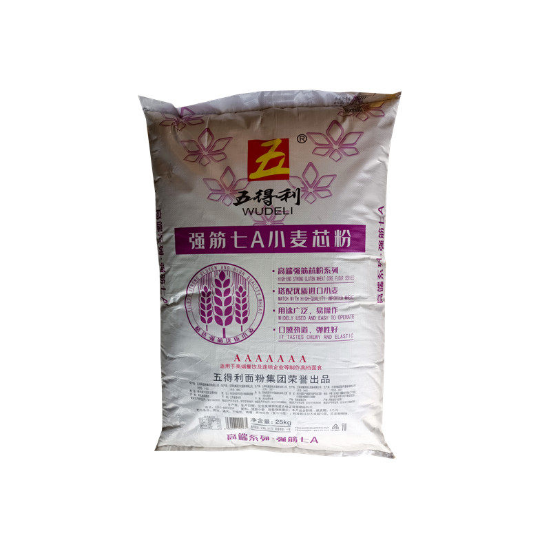 五得利强筋七a小麦芯粉包子饺子面条凉皮餐饮专用河南面粉50斤