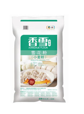 中粮香雪雪花面粉50斤河南