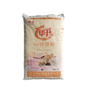 华升s6特精粉50斤做包子馒头饺子面条火烧小笼包酱香饼千层饼