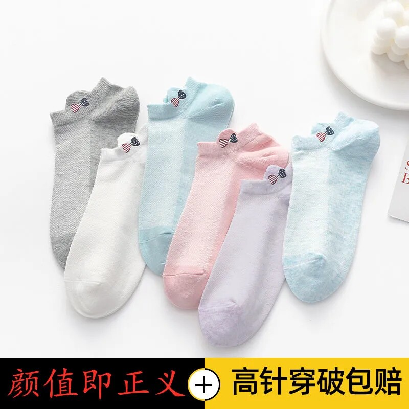 春秋季女士纯棉防臭短款船袜