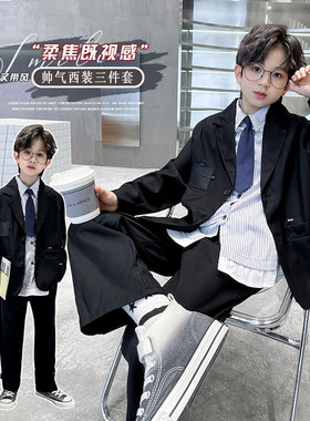 日系慵懒风小潮男童西装套装