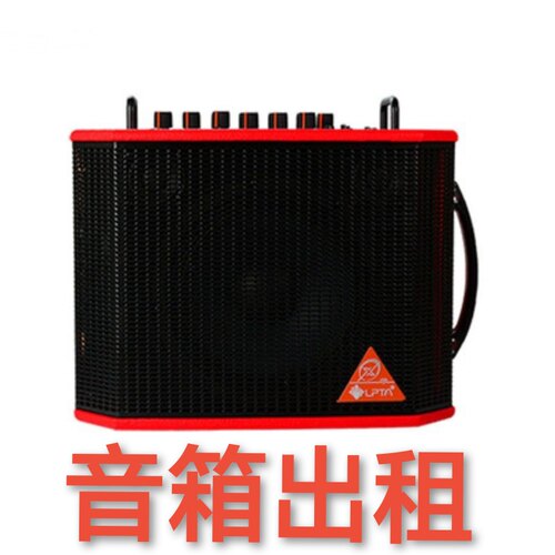 出租魔三吉他弹唱户外便携音箱唱歌音响活动演出杭州萧山下沙滨江