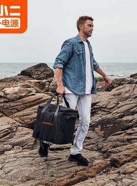 电小二户外电源收纳包适用于户外300Plus/600PLus/1000Pro2热便携