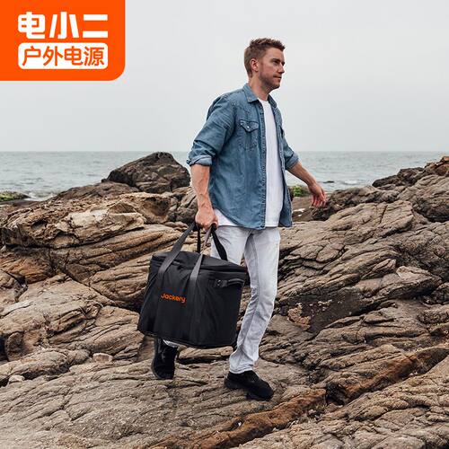 电小二户外电源收纳包适用于户外300Plus/600PLus/1000Pro2热便携