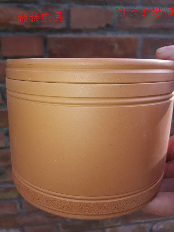 德州鑫鑫虫具 蟋蟀罐,蛐蛐罐,蛐蛐盆 翔云图案 子母口