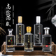 定制自酿储藏 透明瓶子酒瓶套装 送礼玻璃白酒瓶空瓶密封分装 一斤装