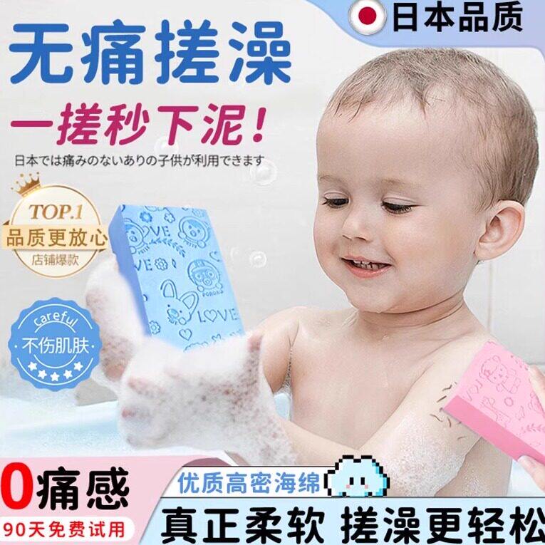 【无痛搓澡】高品质搓澡巾儿童女士专用下泥不伤肤强力搓泥神器