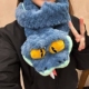 疯狂动物城2盖瑞一条蛇围巾冬季 保暖送情侣男女闺蜜礼物毛绒围脖