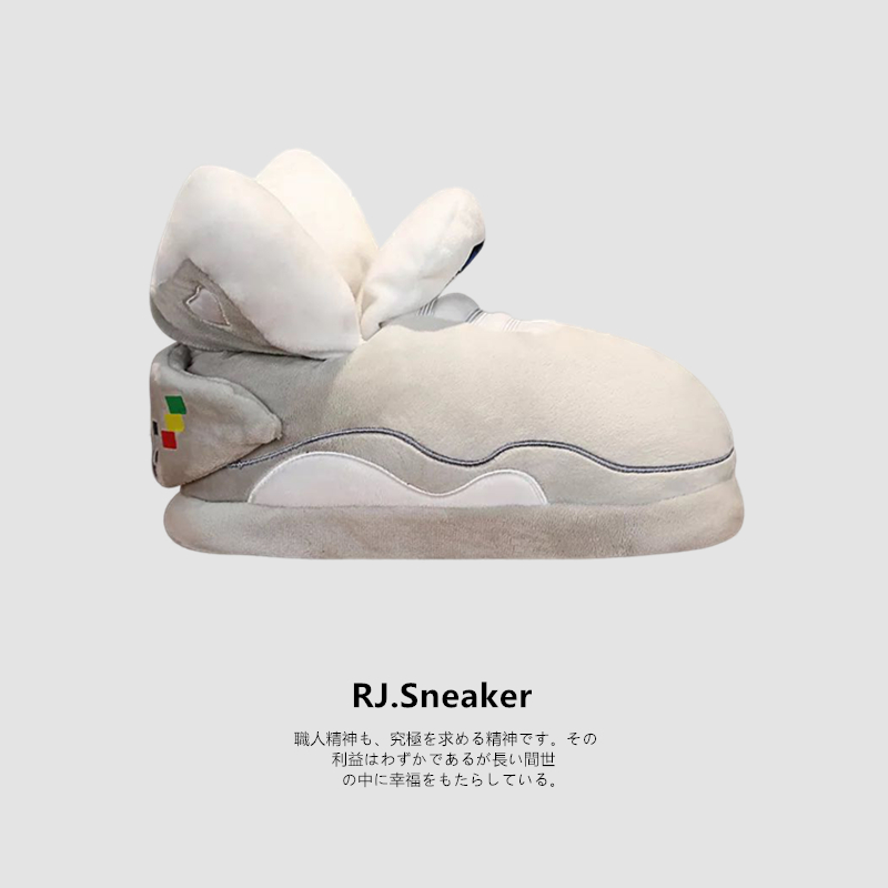 恶搞aj棉拖鞋保暖冬季优质价优