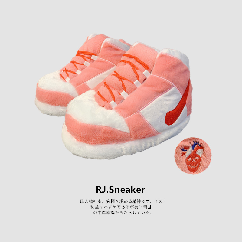 恶搞aj毛毛鞋棉拖鞋保暖