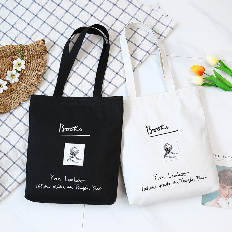 学生韩版日系原宿慵懒风布袋包