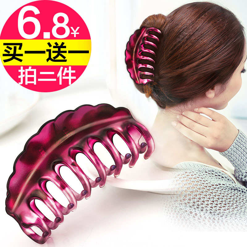 Accessoire coiffure en autre - Ref 1197426 Image 1