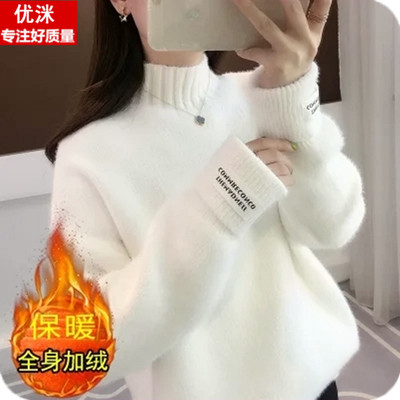 女大童毛衣加绒加厚秋冬装学院风