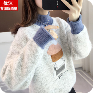 女大童韩版春秋冬装毛衣12少女孩洋气15岁初中学生宽松针织打底衫