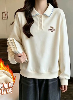 女大童秋冬加绒韩版翻领洋气卫衣