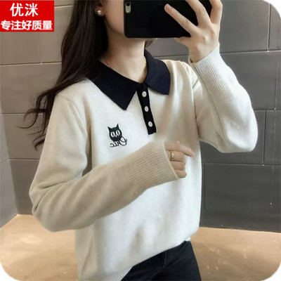 女大童polo领学院风宽松秋冬毛衣