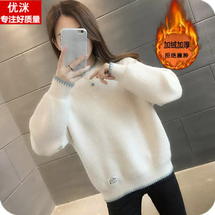 女大童毛衣少女孩日系甜美秋冬装初中学生宽松加绒加厚针织打底衫