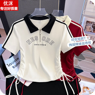 女大童短袖T恤夏季初中生学院风拼色polo领宽松上衣13岁女孩洋气