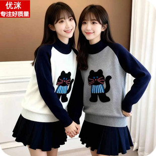 女童毛衣12中大童秋冬加绒加厚13少女孩15初中生半高领卡通打底衫