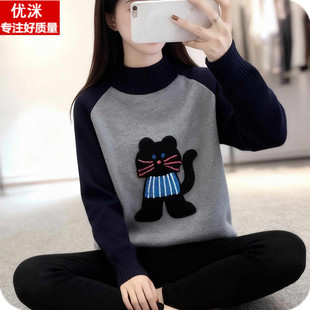 12岁大童女孩半高领毛衣13秋冬装加绒加厚15初中生宽松内搭打底衫