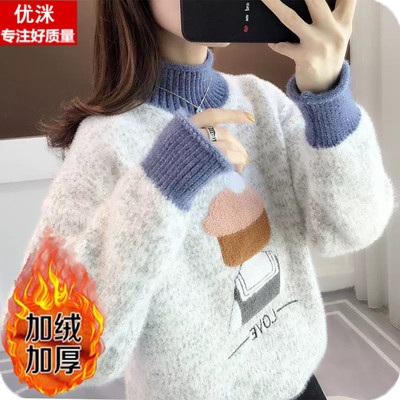 大童女孩半高领毛衣秋冬加绒加厚