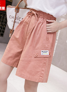 女大童短裤夏季洋气休闲运动工装裤9-14岁胖女孩宽松大码阔腿裤子